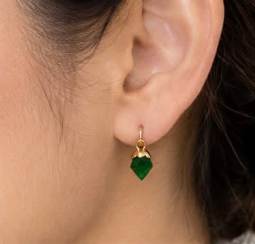 The Emerald Vertex